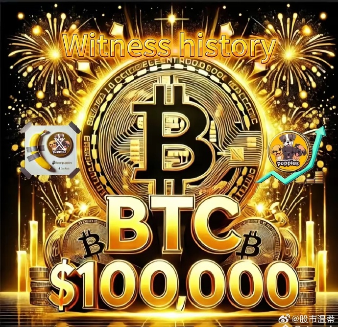 2025年值得投资的七种实用代币，首项令人瞩目