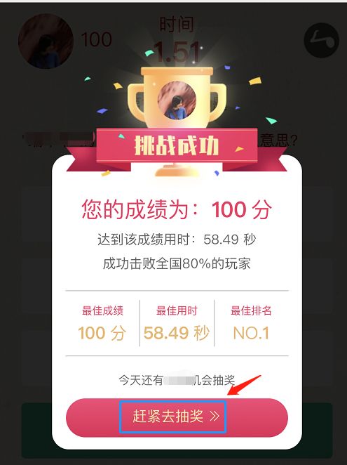 Bybit在Aptos上线USDC并推出超级活动，赢取超过20,000APT的机会来了！