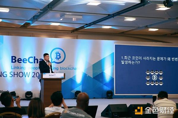 MEXC Ventures 引领韩国区块链与AI大学创新展示前沿