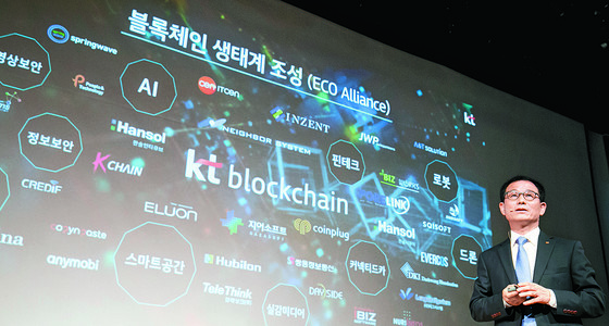 MEXC Ventures 引领韩国区块链与AI大学创新展示前沿