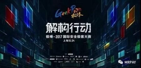 Sui/Cetus黑客事件后续，顶级专家在PoS系统理想与现实之间的挣扎