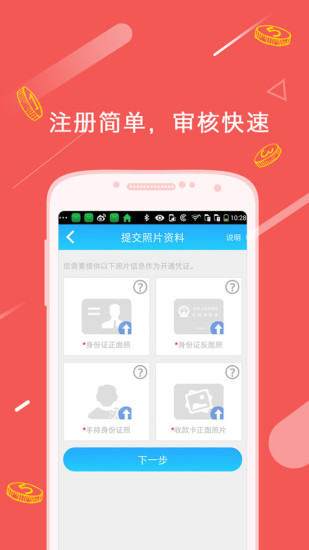 Sui/Cetus黑客事件后续，顶级专家在PoS系统理想与现实之间的挣扎
