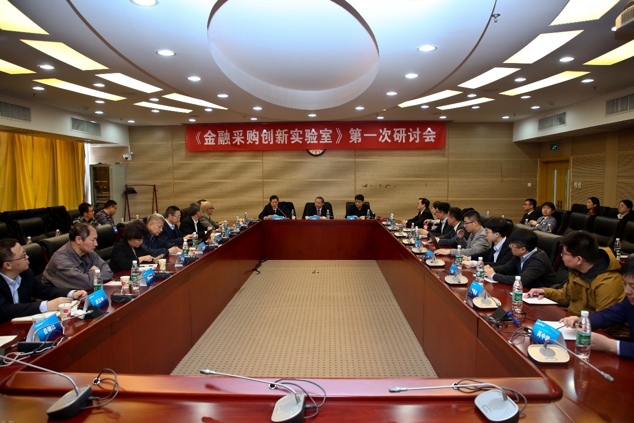 津巴布韦政府携手合作伙伴共创碳市场改革新篇章
