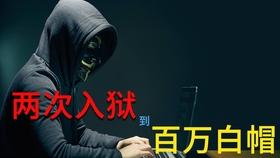 Coinbase遭遇黑客洗钱事件，表情包背后的嘲讽与调查挑战