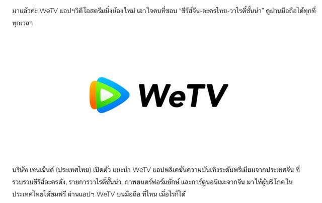 VanEck推出PurposeBuilt基金，支持Avalanche上的实际应用