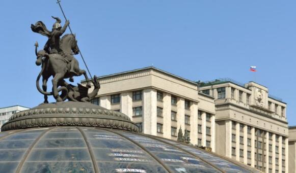 法国银行巨头推出全球首个银行发行的美元稳定币，重塑金融行业的里程碑