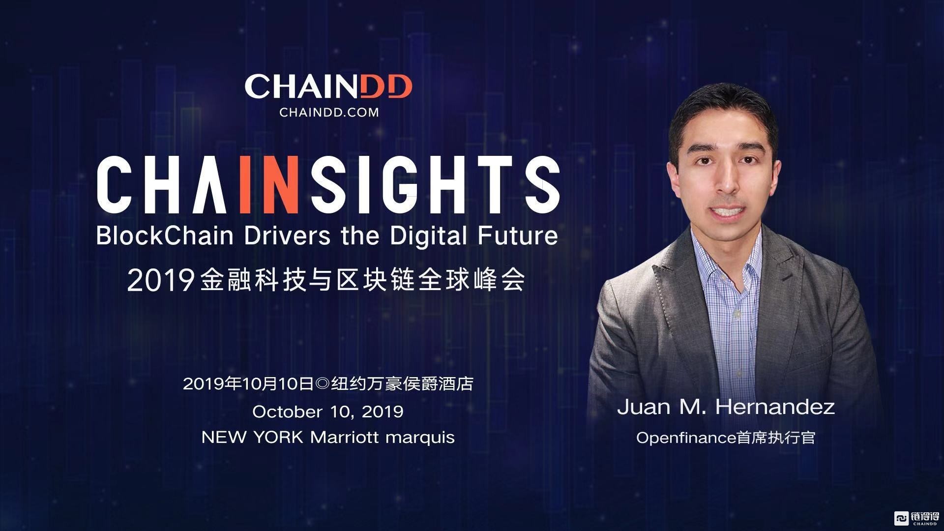公共互联网与区块链发展，瓶颈与挑战——DoubleZero 首席执行官视角
