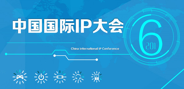 CFTC主管Mersinger即将离职，迈向区块链协会的新征程