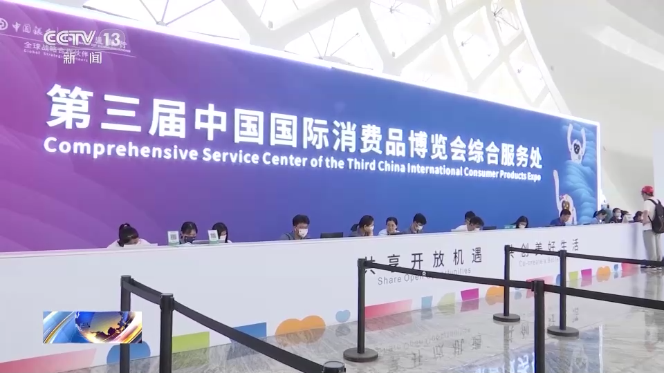 利马索尔博览会专家解读，代币化房地产的巨大潜力